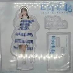 日向坂46 ローソンくじ アクリルスタンド 渡辺莉奈 - メルカリ