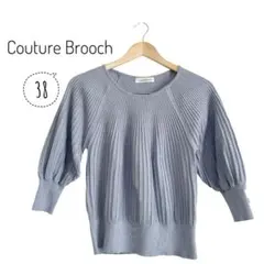 Item thumbnail for item da19aa29-f8c0-4394-8416-b8fd0ce70be8