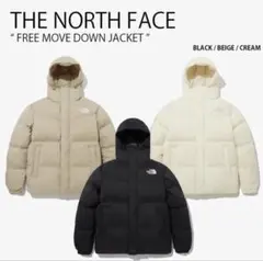 THENORTHFACE FREE MOVE DOWN JACKET 韓国限定