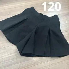 ユニクロ　ドライスウェットミニスコート　120 黒　ショートパンツ　キュロット