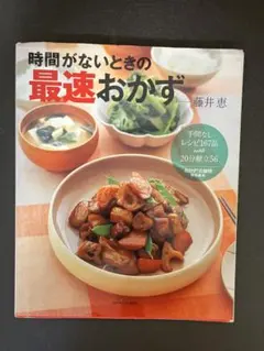 Item thumbnail for item b6bb6520-0ced-4145-a300-c5c9441496cd