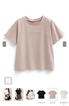 GRL バール刺繍ロゴTシャツ[sm172] 半袖 Tシャツ ピンク パール