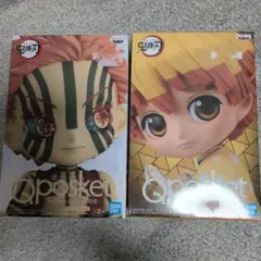 鬼滅の刃　Qposket　我妻善逸　猗窩座　セット　フィギュア　プライズ　セピア