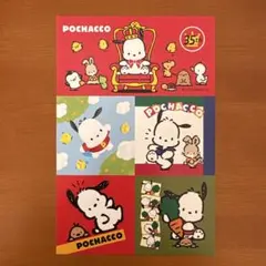 Item thumbnail for item b8e22d47-6670-4788-bd5b-a9448ee89211