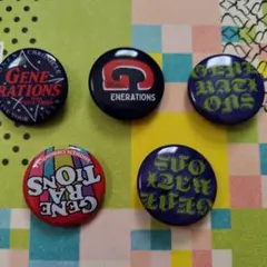 GENERATIONS ミニ缶バッジ　5個セット