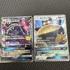 プロキュレムGX カビゴンGX セットのサムネイル