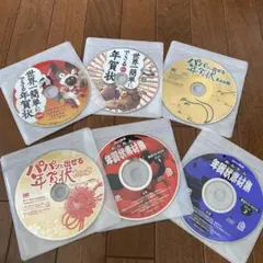 Item thumbnail for item 5f884f14-5119-439d-a0d2-704973baa0ef