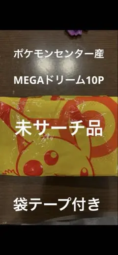 Item thumbnail for item 7fd27578-6244-4c31-9993-514516465845