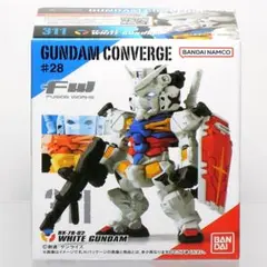 【未開封品】FW ガンダムコンバージ ＃28　白いガンダム