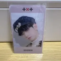 TOMORROW X TOGETHER　スビン　トレカ　1