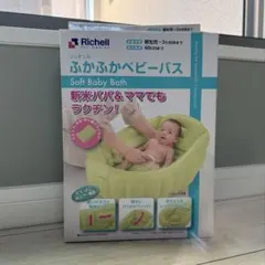 Item thumbnail for item f8c3c62c-542c-4ec9-9530-84f0ca6f1d95