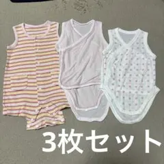 UNIQLO ユニクロ ベビー肌着 タンクトップ 3枚セット 60 花柄 ピンク