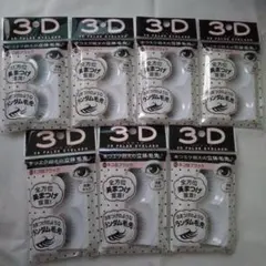 まっすー♪様 リクエスト 2点 まとめ商品