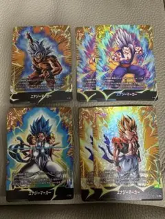 2026年最新】ドラゴンボールカード_フュージョンワールドの人気