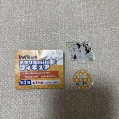 ハイキュー!! アクリルminiフィギュア 第1弾 及川 岩泉