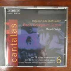 Bach: Cantatas 6 バッハ カンタータ全曲シリーズ6のサムネイル
