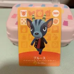 どうぶつの森 amiiboカード ブルース