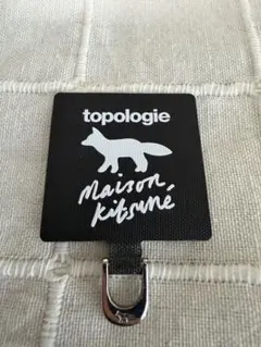 トポロジー×メゾンキツネ　フォンストラップアダプター