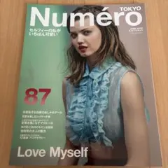 NumeroTOKYO 2013年10月号□三浦春馬□浜崎あゆみ【匿名発送】 - メルカリ