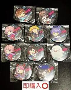 2025年最新】わいわい crの人気アイテム - メルカリ