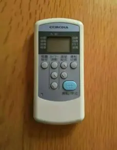 2025年最新】リモコン ジャンク品の人気アイテム - メルカリ