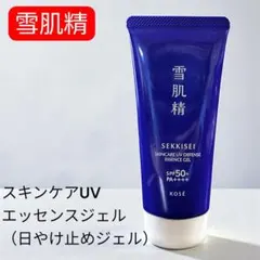 Item thumbnail for item 659cbc14-1429-40d3-8912-3075b84c32ed