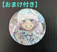 Item thumbnail for item 3c628404-5aea-46d8-9cd2-681584cb8a1b