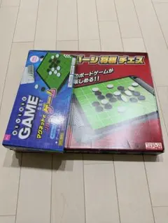 2026年最新】ボードゲーム セットの人気アイテム - メルカリ