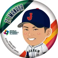WBC日本代表　缶バッチ　大谷選手 2026年最新】wbc 大谷翔平 缶バッジの人気アイテム - メルカリ