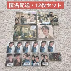 straykids スキズ アイエン hollow トレカ ブルーレイまとめ売り