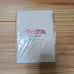サクラ大戦 コレクション 2002