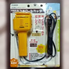 Item thumbnail for item 268aa0e9-a19f-4f7d-8ed1-b55e06a71994