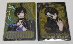 桃源暗鬼　マズル　トレーディングカード　バニー　シークレット　無陀野