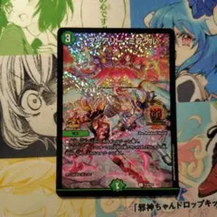 フェアリー・ミラクル　GPプロモ