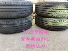 2025年最新】新車外し 225/60r18の人気アイテム - メルカリ
