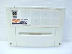 2025年最新】SFCファイアーエムブレムトラキアの人気アイテム - メルカリ