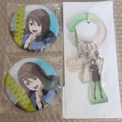 呪術廻戦　ファンパレくじ　懐玉・玉折　缶バッジ　カラビナ　家入硝子　3点セット