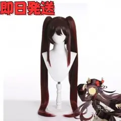 Item thumbnail for item 32d9e5d5-215c-45f9-a56d-c7b4b80ffead