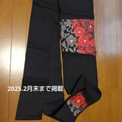 Item thumbnail for item cde4df50-e46d-4d3e-ac31-b6cf50cfd9c6