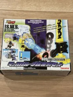 2026年最新】マッハガルーダの人気アイテム - メルカリ