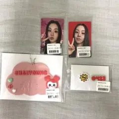 twice オンラインくじ アイドル