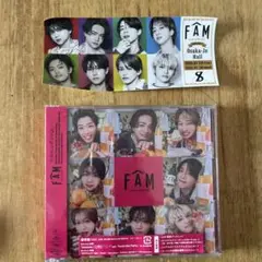 FAM Rock this Party 通常盤 CD