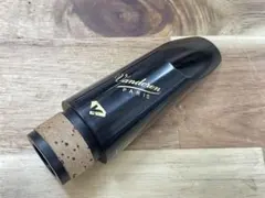 Item thumbnail for item 9e12f619-ab5b-47ac-a97a-5218cd64188a