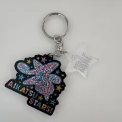 アイカツアイカツスターズ AIKATSU STARS! ライブ物販限定 チャーム