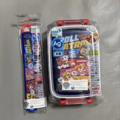 新品未開封！抗菌おかずがつぶれにくい お弁当箱450ml パウパトロール　セット