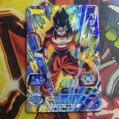 ドラゴンボールヒーローズ ベジット：ゼノ SBPSJ-02 P