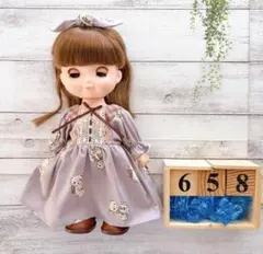 Item thumbnail for item 0e9e21d0-c8d3-4a68-a33d-6209dc12f23c