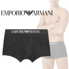 エンポリオ アルマーニ ボクサーパンツM