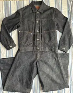 SUGARHILL MODERN DENIM SET UP