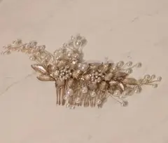 ヘッドドレス　結婚式　お呼ばれ　ヘアアクセサリー　ヘアコーム